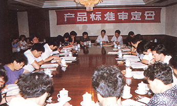 J9游戏(中国)-官方网站