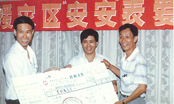 J9游戏(中国)-官方网站