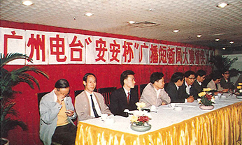 J9游戏(中国)-官方网站