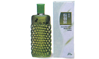 J9游戏(中国)-官方网站