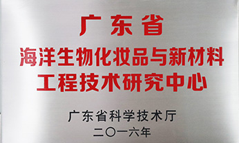 J9游戏(中国)-官方网站