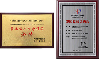 J9游戏(中国)-官方网站
