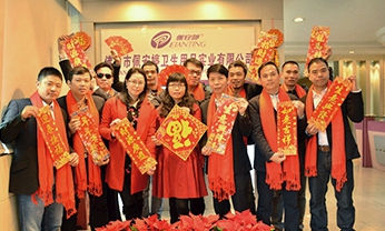 J9游戏(中国)-官方网站