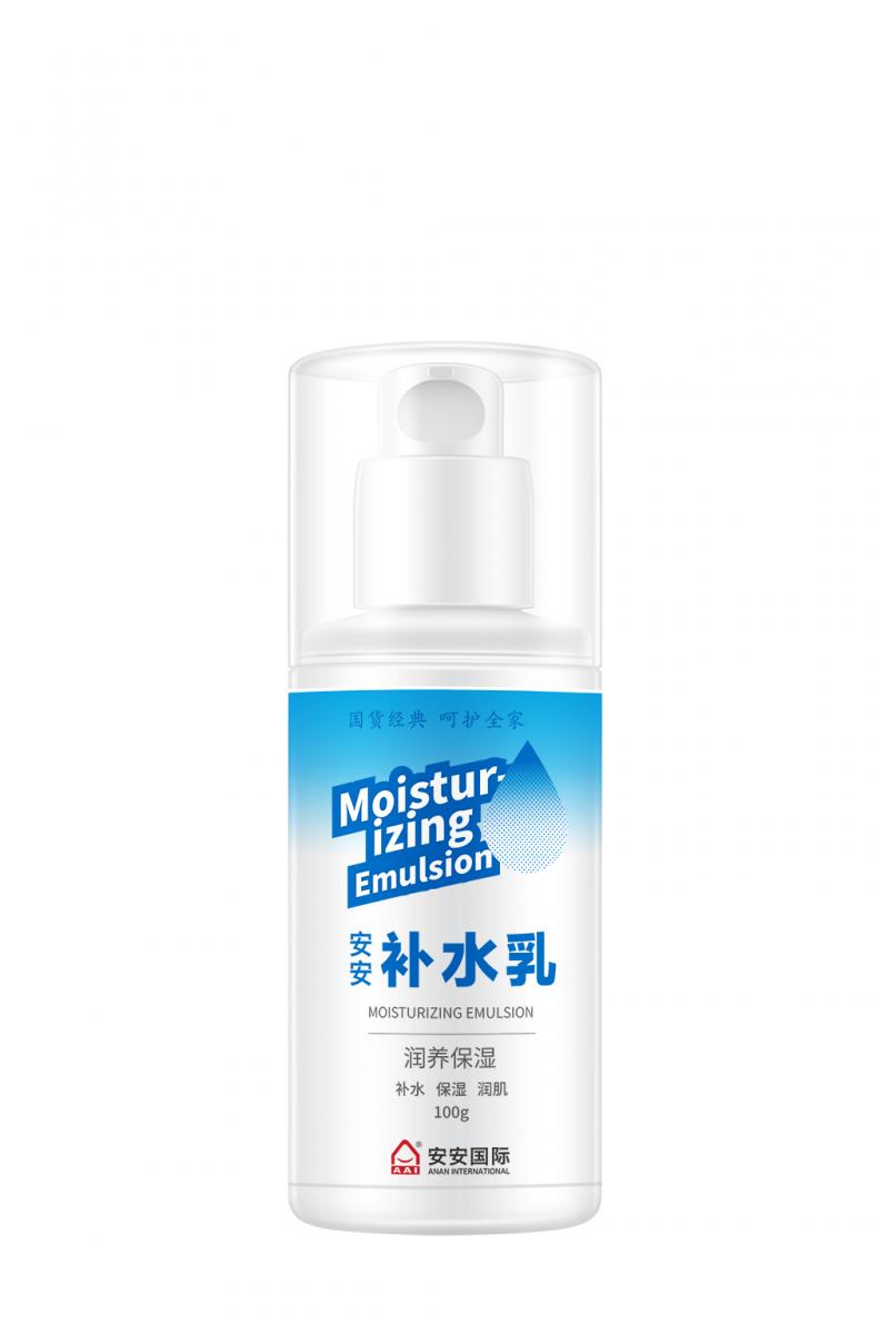 J9游戏官方网站补水乳