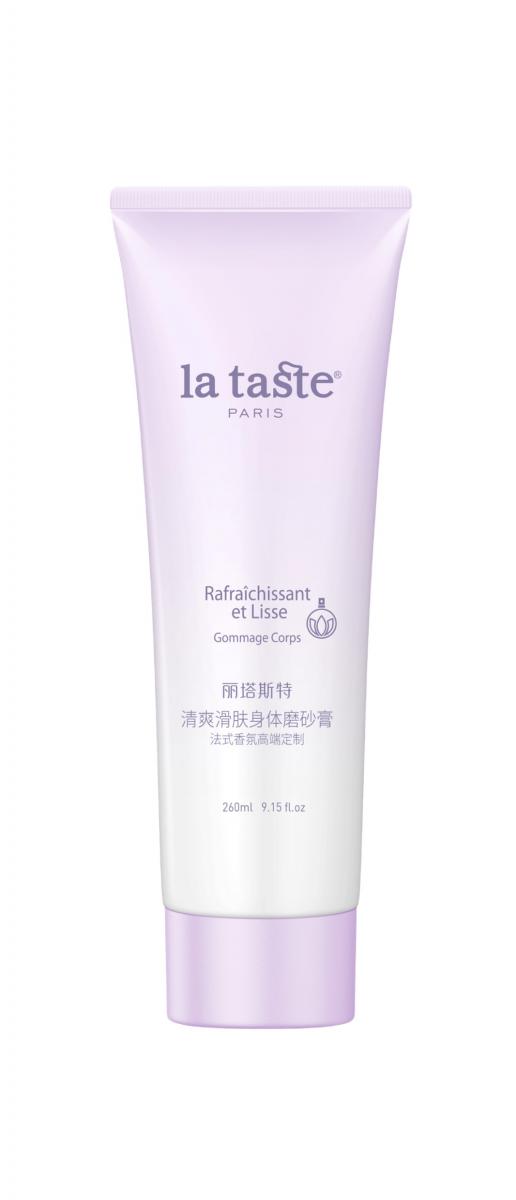 丽塔斯特清新滑肤身段磨砂膏