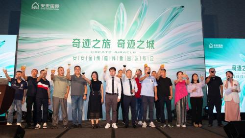 J9游戏(中国)-官方网站