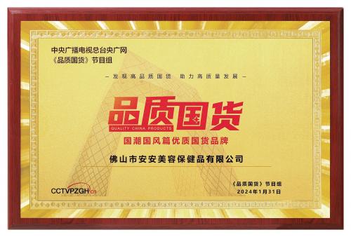 J9游戏(中国)-官方网站