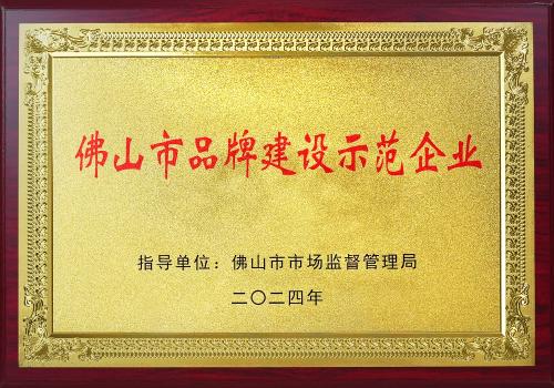 J9游戏(中国)-官方网站