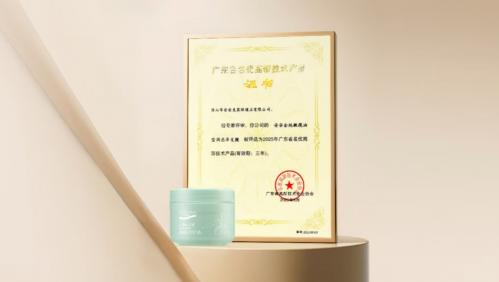 J9游戏(中国)-官方网站