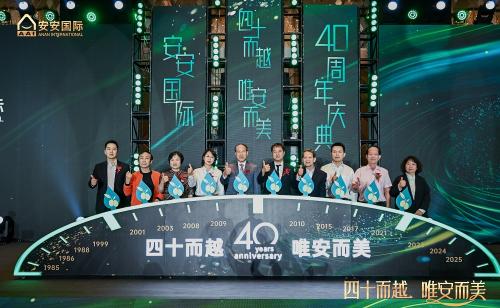 J9游戏(中国)-官方网站