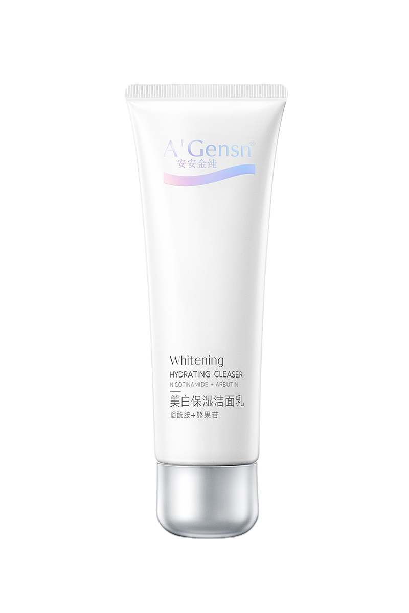 Whitening & Hydrated Cleanser