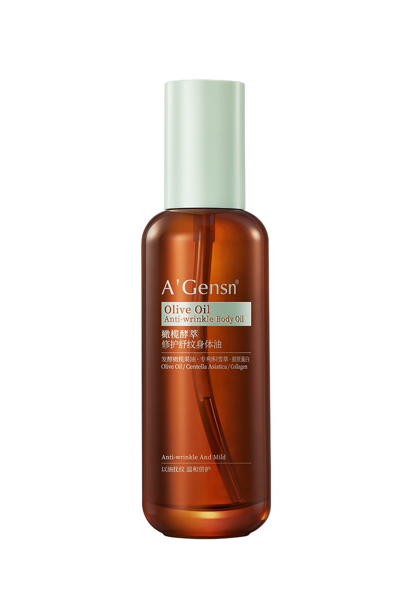 Olive Oil Repairing & Anti-wrinkle Body Oil